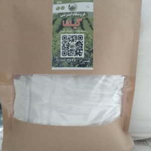 فروشگاه - گیل شا